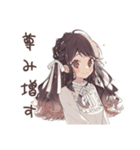 ゆるふわガーリーな女の子の推し活♡（個別スタンプ：39）