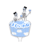 大きなファッショニスタたち（個別スタンプ：14）