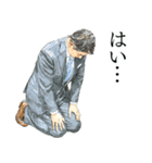 さまざまな土下座スタンプ2（個別スタンプ：3）