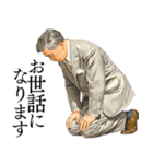 さまざまな土下座スタンプ2（個別スタンプ：11）