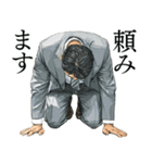 さまざまな土下座スタンプ2（個別スタンプ：25）