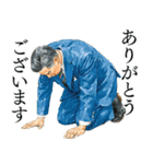 さまざまな土下座スタンプ2（個別スタンプ：27）