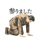 さまざまな土下座スタンプ2（個別スタンプ：28）