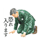 さまざまな土下座スタンプ2（個別スタンプ：35）