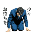 さまざまな土下座スタンプ2（個別スタンプ：36）