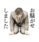 さまざまな土下座スタンプ2（個別スタンプ：37）