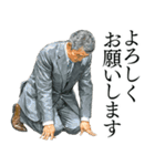 さまざまな土下座スタンプ2（個別スタンプ：40）