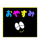 飛び出す！ハッキリ笑顔のデカ文字 修正版（個別スタンプ：2）