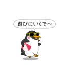 闇ペンギン【使用難易度★☆☆】激夏（個別スタンプ：1）