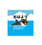 闇ペンギン【使用難易度★☆☆】激夏（個別スタンプ：8）