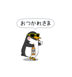 闇ペンギン【使用難易度★☆☆】激夏（個別スタンプ：12）