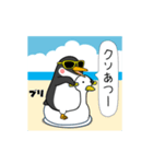闇ペンギン【使用難易度★☆☆】激夏（個別スタンプ：17）