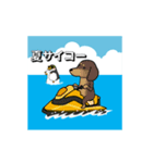 闇ペンギン【使用難易度★☆☆】激夏（個別スタンプ：23）