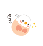ことりづくし【お仕事敬語】（個別スタンプ：4）