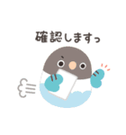 ことりづくし【お仕事敬語】（個別スタンプ：6）