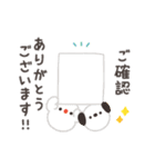 ことりづくし【お仕事敬語】（個別スタンプ：8）