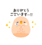 ことりづくし【お仕事敬語】（個別スタンプ：14）
