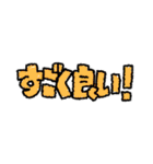 ぱくぱくあにまる3 犬だらけ！（個別スタンプ：31）
