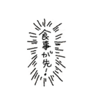 ぱくぱくあにまる3 犬だらけ！（個別スタンプ：34）