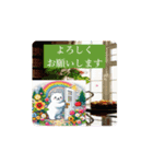 #white bear *move（個別スタンプ：3）