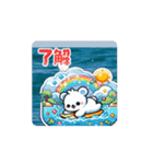 #white bear *move（個別スタンプ：7）