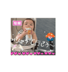 リシャラのPOP Candy（個別スタンプ：8）