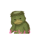 カッパだい（個別スタンプ：3）