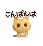 とらコ☆3D（個別スタンプ：25）
