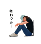 工場のイケオバ（個別スタンプ：15）