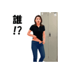 工場のイケオバ（個別スタンプ：16）