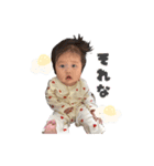 ひなせスタンプ➁（個別スタンプ：1）