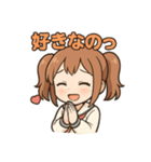 使える♪ツインテ女子のリアクション帳（個別スタンプ：2）