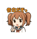 使える♪ツインテ女子のリアクション帳（個別スタンプ：7）