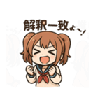 使える♪ツインテ女子のリアクション帳（個別スタンプ：10）