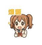 使える♪ツインテ女子のリアクション帳（個別スタンプ：13）