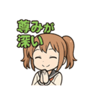 使える♪ツインテ女子のリアクション帳（個別スタンプ：14）