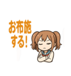 使える♪ツインテ女子のリアクション帳（個別スタンプ：16）