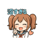 使える♪ツインテ女子のリアクション帳（個別スタンプ：18）