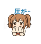 使える♪ツインテ女子のリアクション帳（個別スタンプ：22）