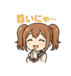 使える♪ツインテ女子のリアクション帳（個別スタンプ：23）