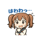 使える♪ツインテ女子のリアクション帳（個別スタンプ：27）