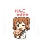 使える♪ツインテ女子のリアクション帳（個別スタンプ：39）