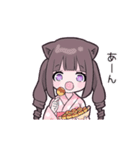ヤンデレっ子5 (るなVer.)（個別スタンプ：2）