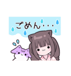 ヤンデレっ子5 (るなVer.)（個別スタンプ：5）