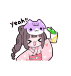 ヤンデレっ子5 (るなVer.)（個別スタンプ：6）