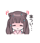 ヤンデレっ子5 (るなVer.)（個別スタンプ：7）