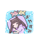 ヤンデレっ子5 (るなVer.)（個別スタンプ：8）