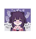 ヤンデレっ子5 (るなVer.)（個別スタンプ：9）