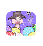 ヤンデレっ子5 (るなVer.)（個別スタンプ：11）