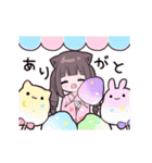 ヤンデレっ子5 (るなVer.)（個別スタンプ：14）